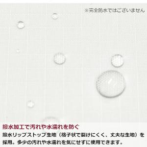 収納袋 長尺 M 白 撥水加工 リップストップ...の詳細画像4