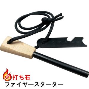 バークリバーナイフ ブラボー1 3V サバイバル キャンピング : アオイト
