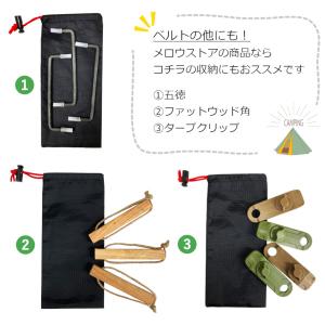 収納ポーチ Sサイズ 収納袋 巾着 シンプル ...の詳細画像3