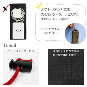 収納ポーチ Sサイズ 収納袋 巾着 シンプル ...の詳細画像4