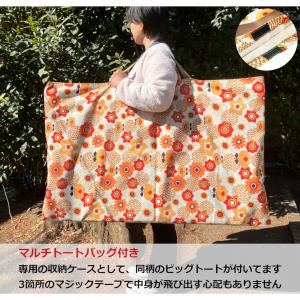 ダブルチェア パジャマムーン ベンチ アウトド...の詳細画像3