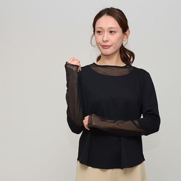 PRAIA／プライアの　【一点投入で旬顔】 チュールコンビ・レイヤードシアートップス ‐ LER-2...