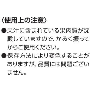 爆買 パッとそのままレモン 2.5ml×50個...の詳細画像4
