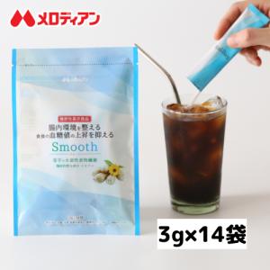 爆買 紅茶 濃縮紅茶 機能性表示食品 スリーダウンティー 11g×18個×3袋