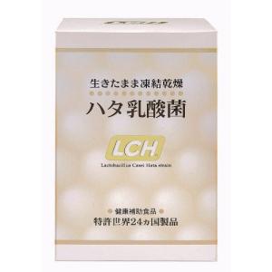 免研スーパー糖鎖（顆粒） 2g×60包 糖鎖 細胞 : メロディ薬店 - 通販