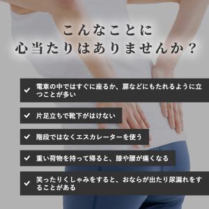 複合高周波EMSマシーン 業務用 EMS パー...の詳細画像1