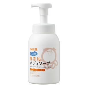 NU SKIN（ニュースキン） エスネピック ベビー ヘア アンド ボディ