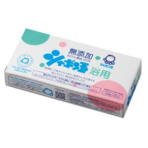 免研スーパー糖鎖（顆粒） 2g×60包 糖鎖 細胞 : メロディ薬店 - 通販