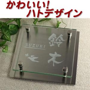 四葉のクローバー イラストの商品一覧 通販 Yahoo ショッピング