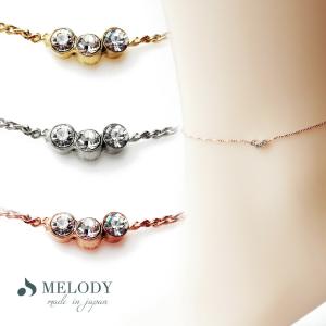 アンクレット 日本製K18GP スライドビース サンダル ゴールド アクセサリー｜日本製 MELODY ACCESSORY