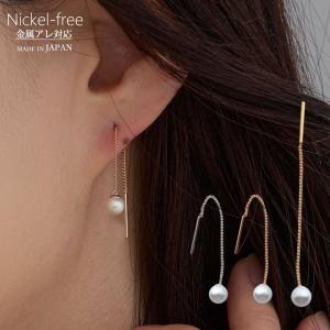 Melody Accessory（メロディーアクセサリー） アメリカンピアス 日本製