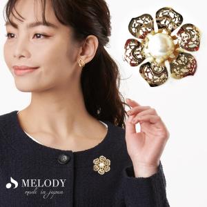 ショールピン ブローチ パール 花 レディース アクセサリー ジュエリー ブランド おしゃれ プレゼント Other 30代 40代 50代 60代 70代 Bl N2 日本製 Melody Accessory 通販 Yahoo ショッピング