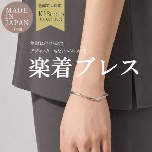 GUCCI（グッチ） ブレスレット ボールチェーン シルバー925 サイズ21