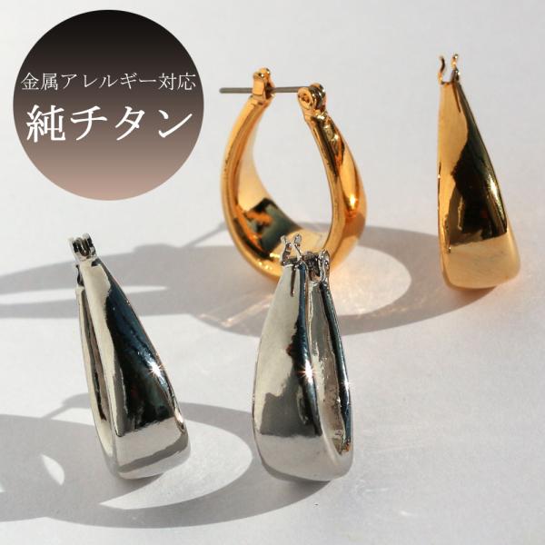 ピアス 18金GP 日本製 金属アレルギー対応 キャッチレスピアス クロッシング ラップピアス  チ...