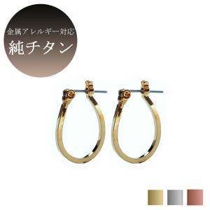 ピアス 日本製 純チタン チタン K18GP ...の詳細画像1