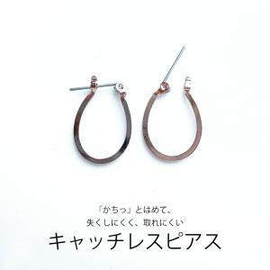 ピアス 日本製 純チタン チタン K18GP ...の詳細画像3