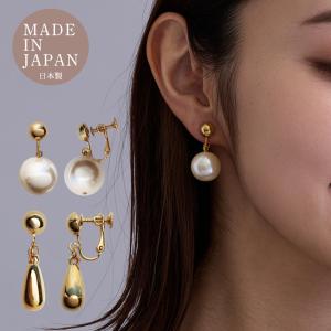 Melody Accessory（メロディーアクセサリー） マスク チャーム ピアス
