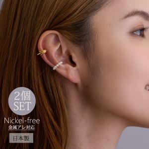 Melody Accessory イヤーカフ 金属アレルギー対応 日本製 K18GP パール