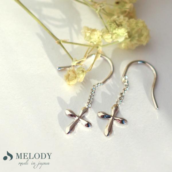 ピアス 引っ掛けるタイプ ひっかけ ピアス フックタイプ 金属アレルギー対応 レディース 日本製  ...