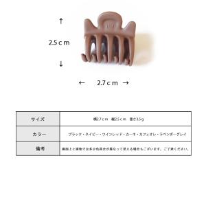 ヘアアクセサリー ヘアクリップ アースカラー ...の詳細画像4