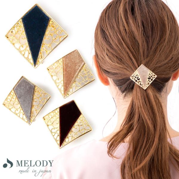 ポニーフック ヘアゴム ヘアアクセサリー ヘアゴム ヘアピン フック ピン カフ ニット 髪飾り 髪...