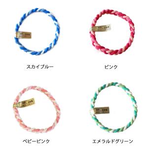 ヘアゴム カラー 丈夫 チャーミー 三つ編み ...の詳細画像1