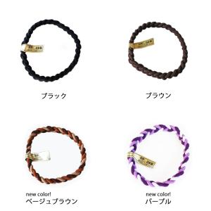 ヘアゴム カラー 丈夫 チャーミー 三つ編み ...の詳細画像3
