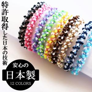 Melody Accessory（メロディーアクセサリー） 爆買 ヘアゴム 日本製 三
