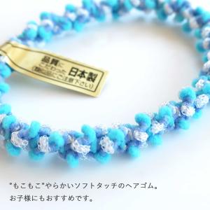 日本製 ヘアゴム カラー ヘアアクセサリー も...の詳細画像2