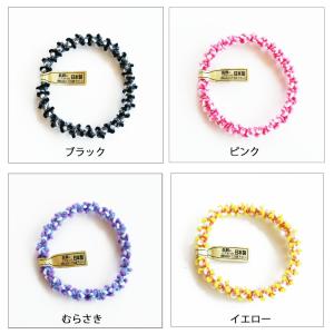 日本製 ヘアゴム カラー ヘアアクセサリー も...の詳細画像3