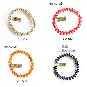 日本製 ヘアゴム カラー ヘアアクセサリー も...の詳細画像5