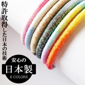 Melody Accessory（メロディーアクセサリー） ヘアゴム カラー 丈夫