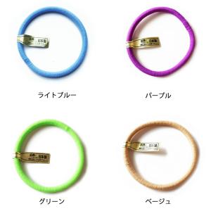 日本製 ヘアゴム カラー ヘアゴム シンプル ...の詳細画像3