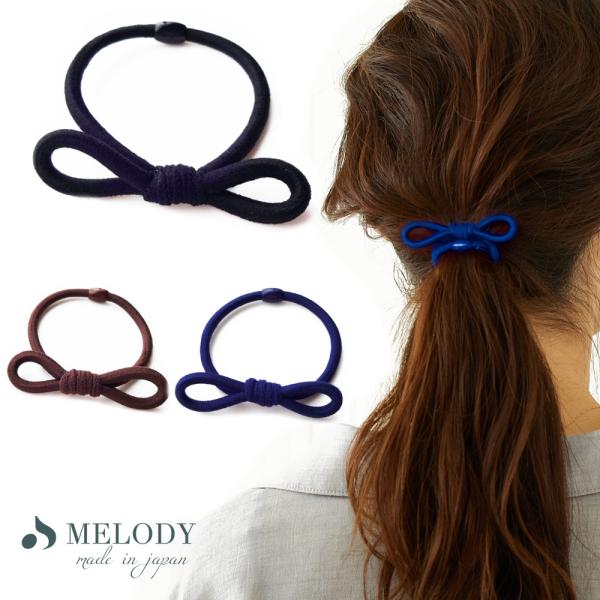 ヘア アクセサリー ヘア ゴム 日本製 リボン りぼん ハート まとめ髪 プチプラ キッズ 結ぶ カ...