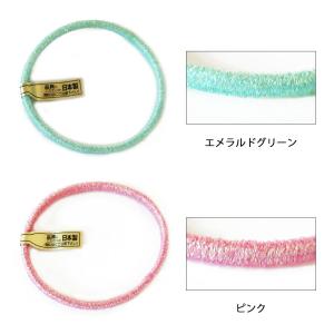 ヘア アクセサリー ヘア ゴム 日本製 カラー...の詳細画像1