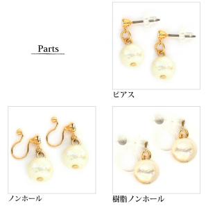 福袋 2026 ピアス ネックレス K18GP...の詳細画像4