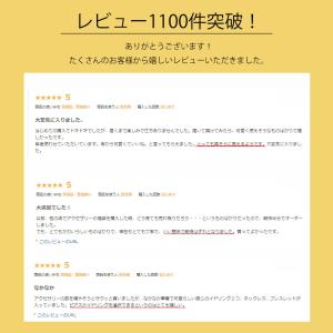 福袋 2026 K18GP イヤリング ピアス...の詳細画像5