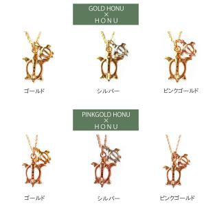 ネックレス ハワイアン ジュエリー K18GP...の詳細画像4