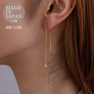 SIENA ROSE（シエナロゼ） ピアス らせんモチーフのアメリカンピアス