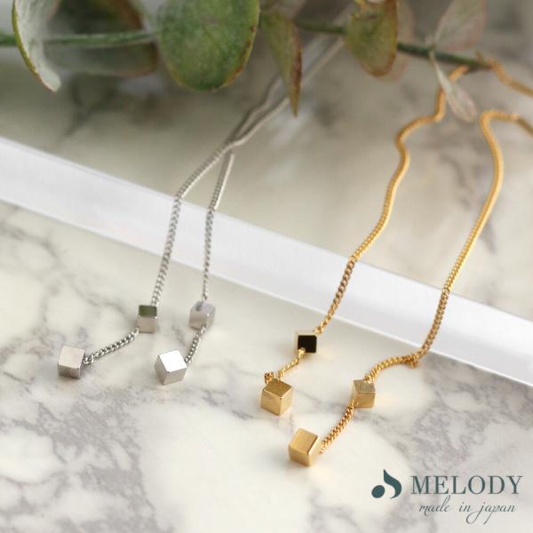 アメリカン ピアス チェーン K18GP 華奢 キューブ モチーフ ミニマム 小ぶり スクエア メタ...