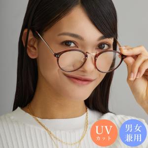 ラウンド メタルフレーム メガネ メンズ ゴールド 黒縁 レディース