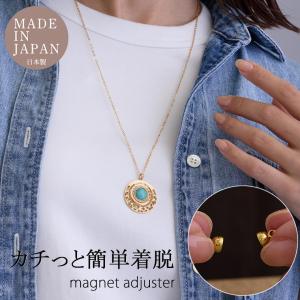 Melody Accessory（メロディーアクセサリー） ロング ネックレス 日本