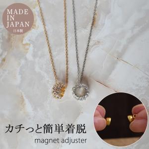 アクセサリー 開運グッズ ネックレス 鮑 あわび 縁起 貝 シルバー 七色