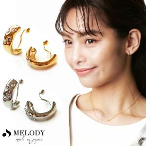 イヤリング 日本製 ノンホールピアス 金属アレ...の詳細画像1