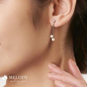 Melody Accessory（メロディーアクセサリー） 20%OFF クーポンセール