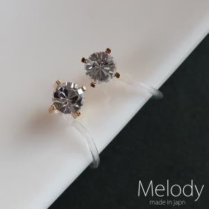 Melody Accessory 20%OFF クーポン セール イヤリング ピアス