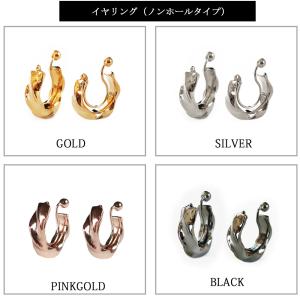 イヤリング ピアス 日本製 ノンホールピアス ...の詳細画像4