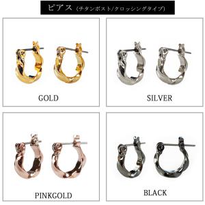 イヤリング ピアス 日本製 ノンホールピアス ...の詳細画像5