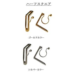 イヤリング 痛くない 日本製 ノンホールピアス...の詳細画像3