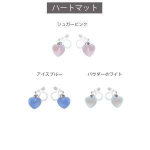 イヤリング 日本製 ノンホールピアス ノンホー...の詳細画像1